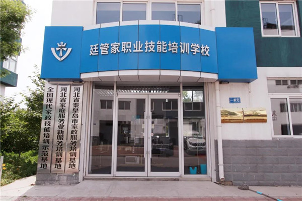 乾港集團,乾港官網,乾港網絡,室內空氣凈化公司 乾港集團,乾港官網,乾港網絡,室內空氣凈化公司