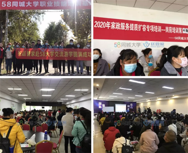 乾港集團,乾港官網,乾港網絡,室內空氣凈化公司 乾港集團,乾港官網,乾港網絡,室內空氣凈化公司