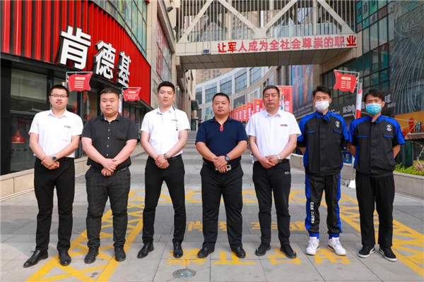 乾港集團,乾港官網,乾港網絡 乾港集團,乾港官網,乾港網絡